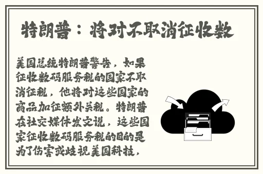 亚洲精品国产五码